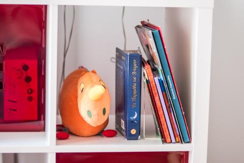 Βιβλιοθήκη