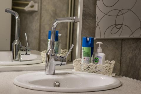 Μπάνιο - Χώρος αλλαγής