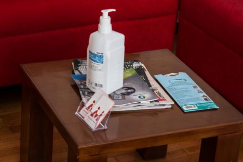 Αίθουσα αναμονής