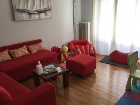 Αίθουσα αναμονής